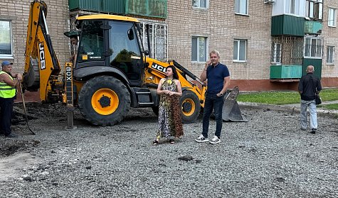 В Оренбурге ремонтируют междворовые проезды